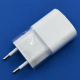 USB Charger